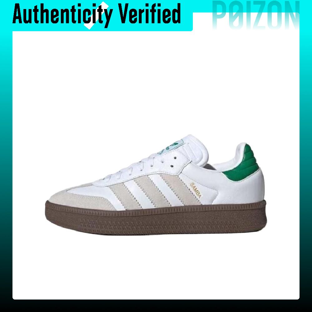 Adidas Originals Samba XLG Nis – Adidas Shoes Samba recenzja i cena